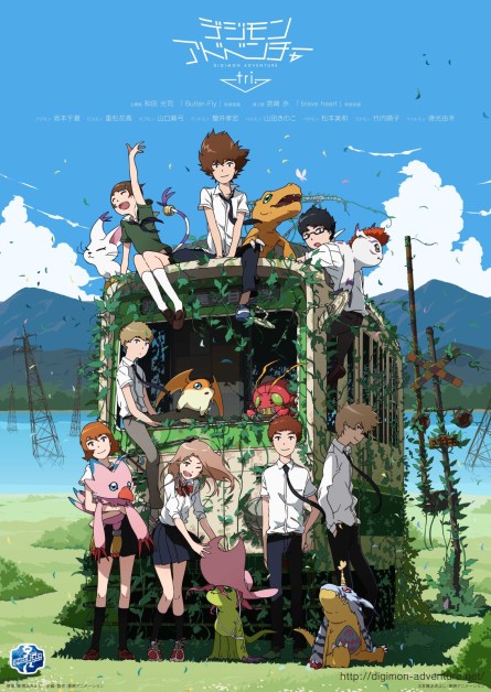 Digimon Adventure tri' Took 3 Years to Finish, and I Wish I Was Still  Excited About It - Black Nerd Problems